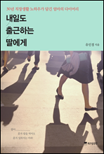 ���ϵ� ����ϴ� ������