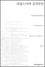 ������ī�� ���ۺ���