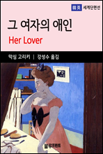 ���� ����Ű�� �� ������ ����