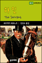 �������� ���������� ����