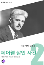 ����� ���� ���