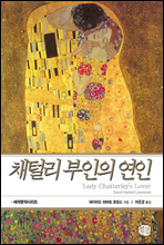 ä�и� ������ ����