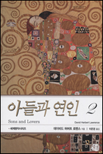 �Ƶ�� ���� 2