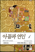 �Ƶ�� ���� 1