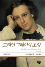 ������ �׷����� �ʻ�