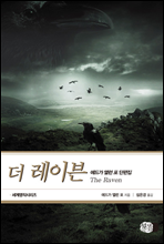 �� ���̺�