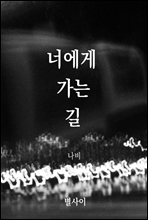 �ʿ��� ���� ��