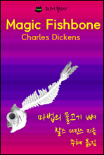 ������ ������ ��