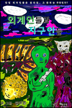 �ܰ��ε�� �����ε�