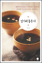 ���⿡ ���� ��