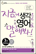 ���� �� ������ ����� ���غ�