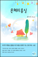 ���� �̿��