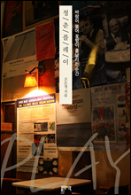 û���÷���