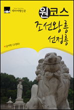 ���ڽ� �����ո�