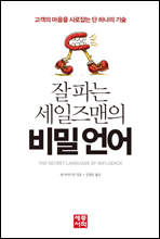 �� �Ĵ� ��������� ��о��