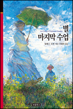 �� ������ ����