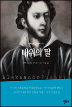 ������ ��