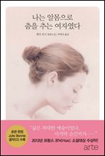 ���� �˸����� ���� �ߴ� ���ڿ���