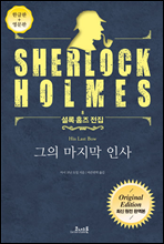 ���� ������ �λ�