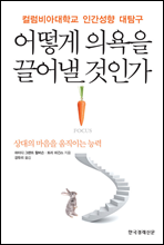 ��� �ǿ��� ��� ���ΰ�