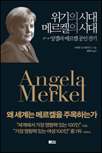 ������ �ô� �޸����� �ô�