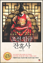 ���� �ӱ� ��Ȥ��