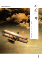 �߰� ���� (�ѱ���)