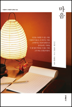 ���� (�ѱ���)