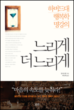 ������ �� ������