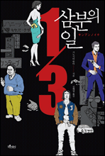 ����� ��