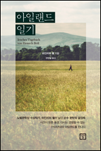 ���Ϸ��� �ϱ�