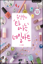 �������� Ž���� ���Ͼ�Ʈ