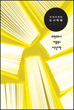 �������� ������� 2014