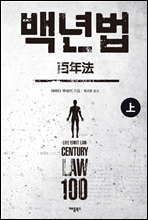 ���� (��)