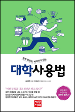 ���л���