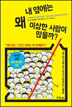 �� ������ �� �̻��� ����� ������