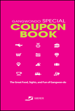 ������ ����� ������