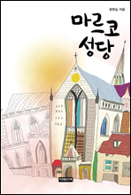 �����ڼ���