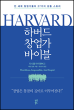 �Ϲ��� â���� ���̺�