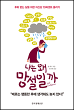 ���� �� �����ϱ�