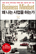 �� ���� ����� �ϴ°�