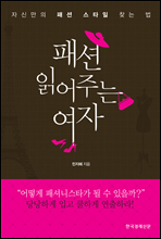 �м� �о��ִ� ����