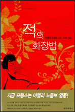 ���� ȭ���