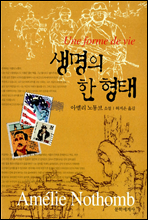 ������ �� ����