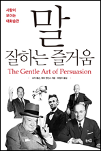 �� ���ϴ� ��ſ�