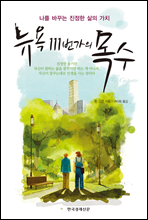 ���� 111������ ���