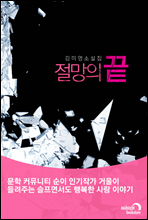 ������ ��