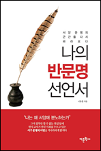 ���� �ݹ��� ����