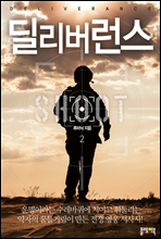 ���������� 2