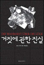 ������ ���� ����